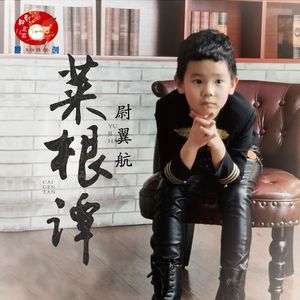 色www精品视频在线观看
