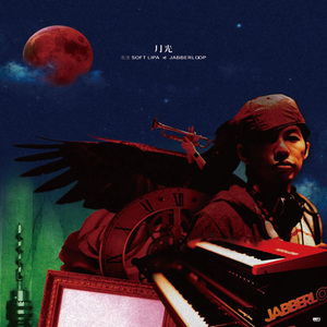 色www精品视频在线观看
