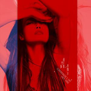 色www精品视频在线观看
