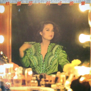 色www精品视频在线观看
