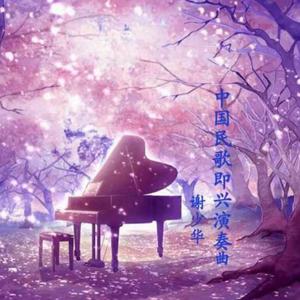 色www精品视频在线观看
