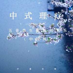 色www精品视频在线观看
