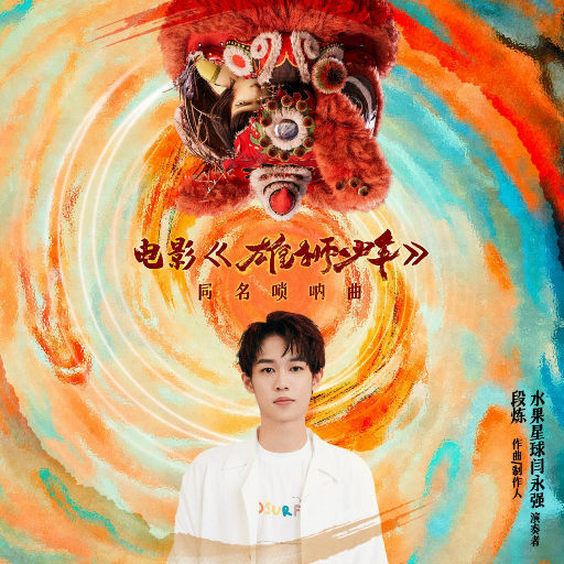 色www精品视频在线观看
