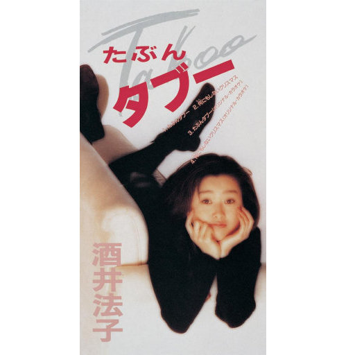 色www精品视频在线观看
